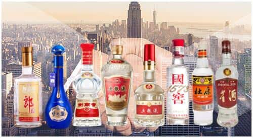 驻马店驿城区回收名酒