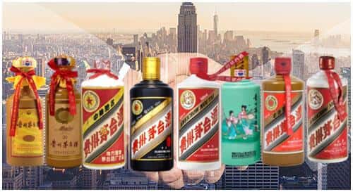 驻马店驿城区回收茅台